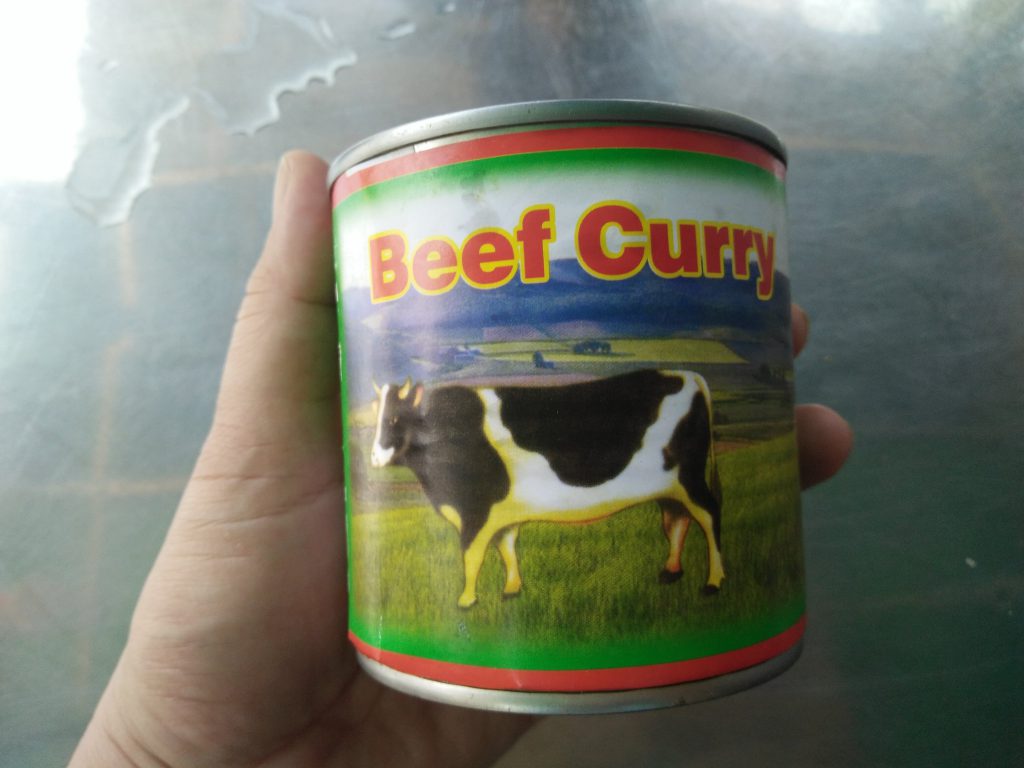 เนื้อกระป๋องพม่า Beef curry